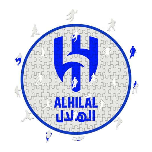 Logo Al-Hilal FC - Puzzle in Legno