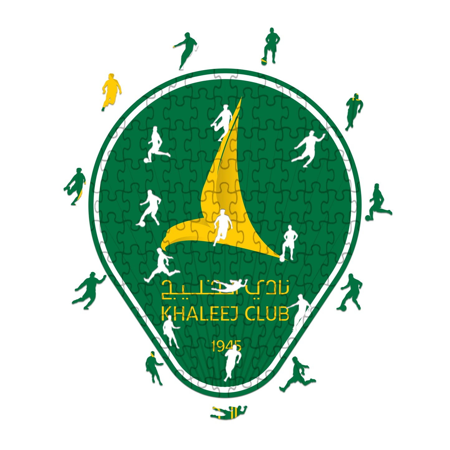 Al-Khaleej Saihat Logo - Holzpuzzle